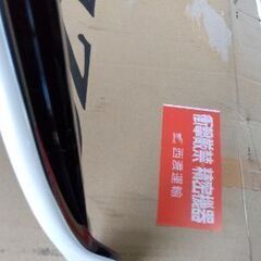 プリウスPHV(ZVW52)シルクブレイズフロントリップスポイラー