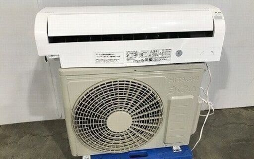 日立　白くまくん　RAS‐AJ22N　6畳　2023年製　未使用品
