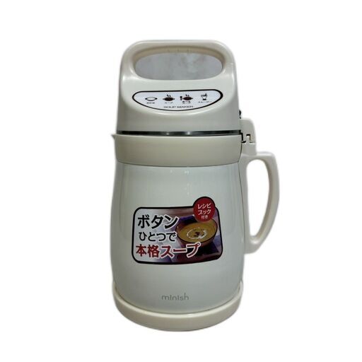A5622 お買い得商品‼ ドウシシャ スープメーカー DSM-148