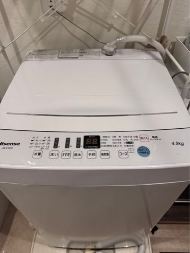 洗濯機