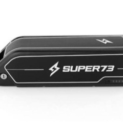 super73バッテリー新品未使用(正規純正品)