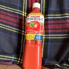 カゴメトマトジュース　