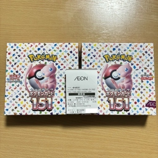ポケモンカードゲーム スカーレット\u0026バイオレット 強化拡張パック 「ポケモンカード151」 BOX