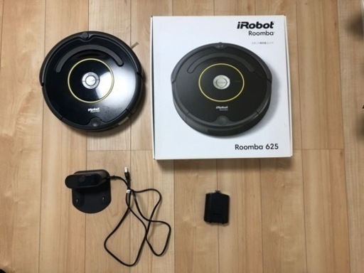 iRobot Roomba ルンバ ロボット掃除機 625 2016年製 ルンバ 625 1円