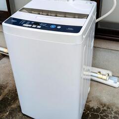 【急募・お値下げ相談可】全自動洗濯機　5.0kg洗い（2017年...