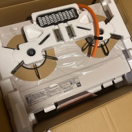 【新品未使用】ガスコンロ　パロマ ガステーブル PA-S46H ガスコンロ 水なし片面焼き 幅約59ｃｍ ガスホース70ｃｍホースバンド2個付き (プロパンガス/左強火)
