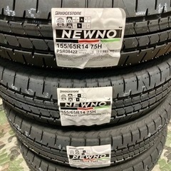 「商談中」❹ 155.65.14 新品ブリヂストンタイヤ4本