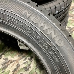 ★送料・設置無料🌟★新生活応援・家電セット！冷蔵庫・洗濯機 2点セット✨-「商談中」❹ 155.65.14 新品ブリヂストンタイヤ4本