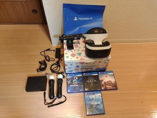 プレイステーションVR 本体 後期型 CUH-ZVR2