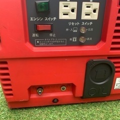 旭川市 ホンダ　EM900F 発電機