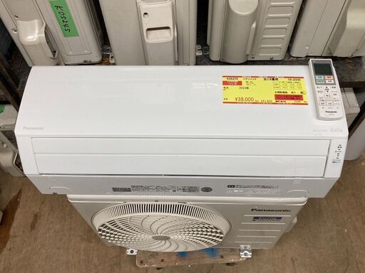 K05375　中古エアコン パナソニック 2023年製 主に6畳用 冷房能力 2.2KW / 暖房能力 2.2KW