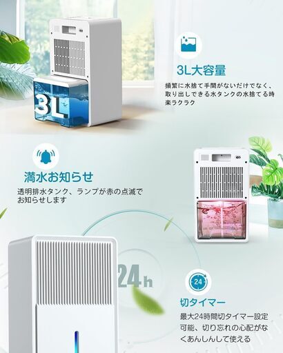 4.0㎏ 生活家電・空調 送料込 HITACHI 2019年製 除湿式衣類乾燥機