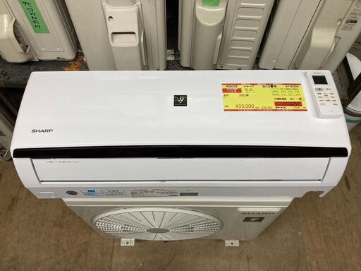 K05376　中古エアコン シャープ 2022年製 主に6畳用 冷房能力 2.2KW / 暖房能力 2.5KW