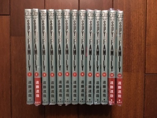 【全巻新品未使用】約1000円お得‼︎SPY × FAMILY／スパイファミリー／マンガ　1巻～最新13巻までのセット