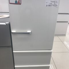 ☆ジモティ割あり☆ AQUA 冷蔵庫 272L 18年製 動作確認／クリーニング 
