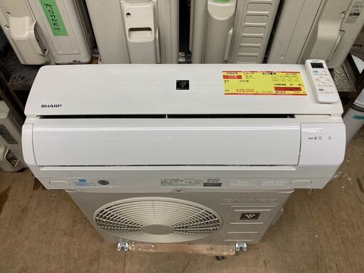 K05378　中古エアコン シャープ 2020年製 主に6畳用 冷房能力 2.2KW / 暖房能力 2.5KW