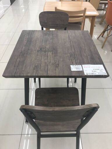 ★ジモティ割あり★  ダイニングテーブルセット ダークブラウン H76×D70×W70 クリーニング済み HJ3516