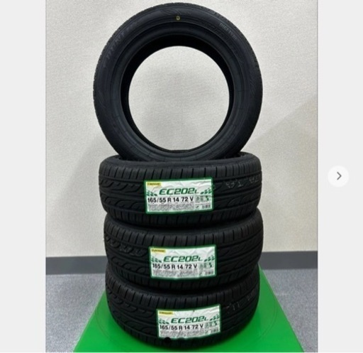 信頼も厚い DUNLOP EC202 未走行 165/55R14 タイヤ・ホイール