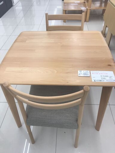★ジモティ割あり★ NITORI ダイニングテーブルセット ナチュラルブラウン H70×D80×W90 クリーニング済み HJ3518