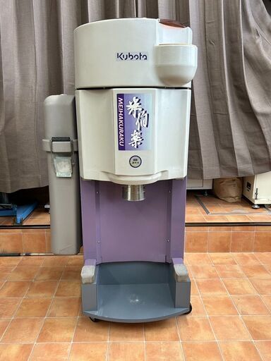 クボタ　米伯楽　VM-30NB