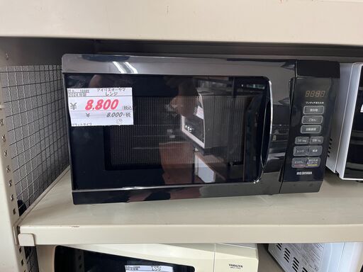 リサイクルショップどりーむ天保山店　No13389　電子レンジ　アイリスオーヤマ　2024年製　フラットタイプ