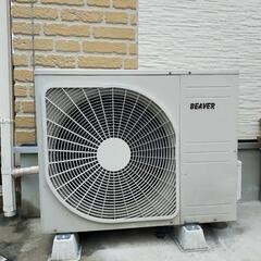 18畳用エアコン