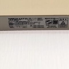 18畳用エアコン