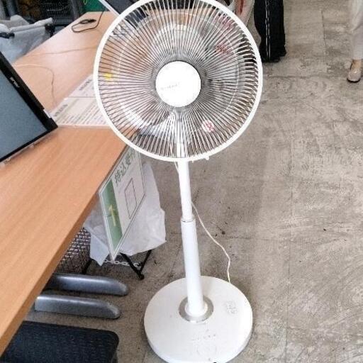 0623-087 sient 扇風機