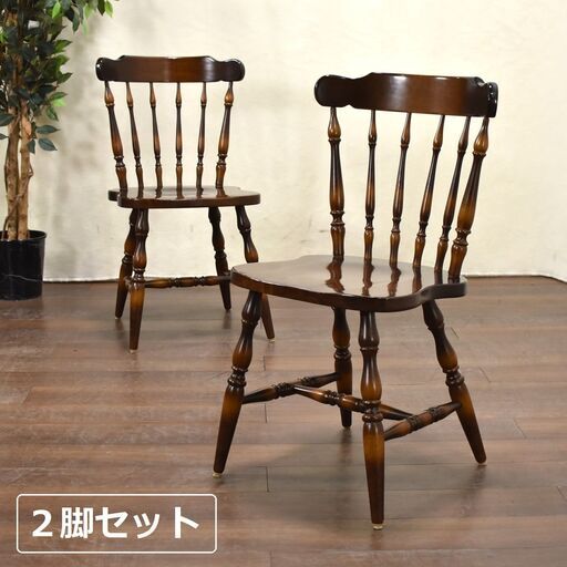≪yt1430ジ≫ [2脚セット] ③ 飛騨産業 アンティーク調 ウインザーチェア スピンドル/穂高/DK268/キツツキマーク/ビンテージ家具/中古家具/宮城県仙台市 現状品 60315-13