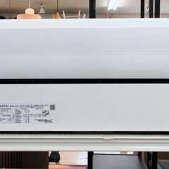 基本工事費込み！】DAIKIN / ダイキン ルームエアコン 2.5kW 8畳用 