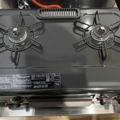 【❗️新品・未使用❗️】ガスコンロ