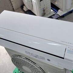 エアコン探すなら「 リサイクルR 」❕　主に6畳用❕　2021年製❕取付工事手配いたします❕ 購入後取り置きにも対応 ❕R4510 エアコン探すなら「 リサイクルR 」❕ 主に6畳用❕ 2021年製❕取付工事