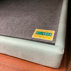 軽トラ無料貸し出し】【dreambed】【シングルベッド】【トレファク所沢店】