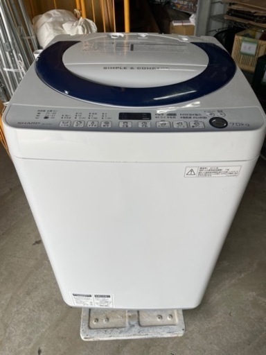 SHARP 洗濯機 ES-G7E2 2015年式 7kg　家電 生活家電 洗濯機