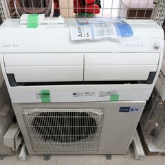 基本工事費込み！】MITSUBISHI / 三菱 ルームエアコン 4.0kW 14畳用 