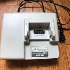 NKY 514B02対応　パナソニック　電動自転車バッテリー充電...