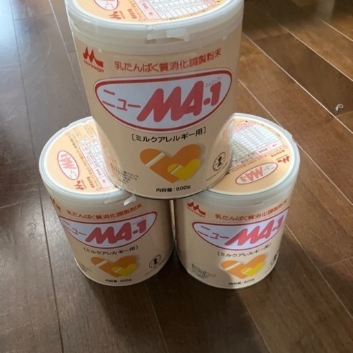 子供用品 ベビー用品 授乳、お食事用品