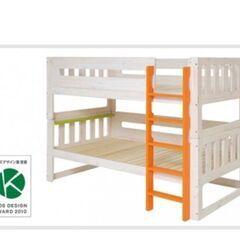 E-toko ２段ベッド　グッドデザイン賞受賞　天然木　安心の日本製