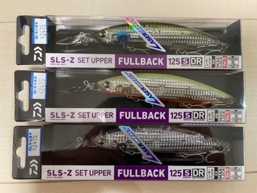 ダイワ セットアッパー フルバック125S-DR レイザーインパクト 3個組