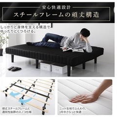 家具 ベッド ダブルベッド 黒