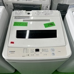 早い者勝ち大セール‼️‼️＋ご来店時、ガン×2お値引き‼️MAXZEN(マックスゼン) 2019年製 5.0kg 洗濯機🎉