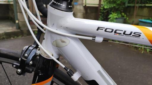 Focus variad2.0 ロードバイク