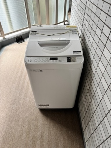 乾燥機能付き洗濯機【早め優先】