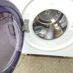 🌟未使用品🌟SENTERN 7.0kg乾燥機 ES299483AAA 保証有り【愛千142】