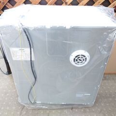 🌟未使用品🌟SENTERN 7.0kg乾燥機 ES299483AAA 保証有り【愛千142】