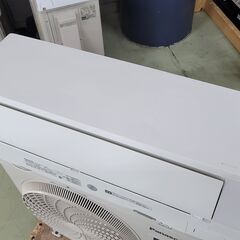 2021年製❕ エアコン探すなら「 リサイクルR 」❕ 主に8畳用❕