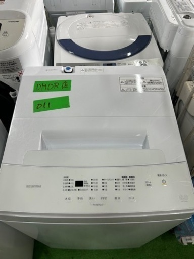 早い者勝ち大セール‼️‼️＋ご来店時、ガン×2お値引き‼️IRIS OHYAMA(アイリスオーヤマ) 2022年製 6.0kg 洗濯機