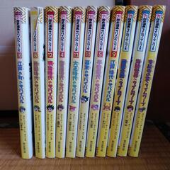 湘南乃風DVD7点HAN-KUNDVD5点セット