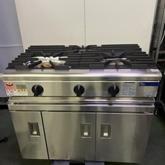 マルゼン3口ガステーブル 都市ガス 2017年 マルゼン3口ガステーブル 都市ガス 2017年