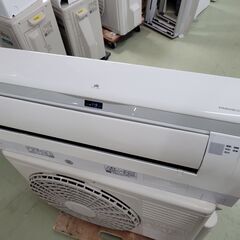 14畳用 新品❕ 取付工事手配いたします❕R4642